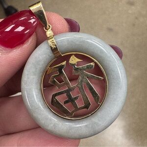 Very large 14k yellow gold and jade circle pendant